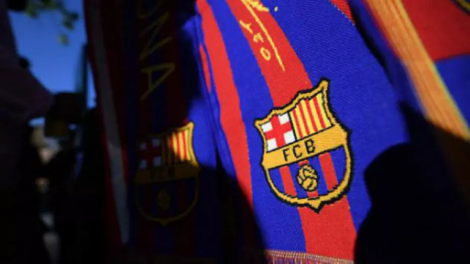 Барселона официално обяви привличането на защитник