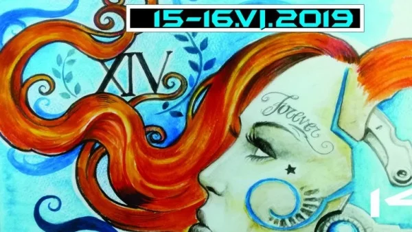 Tattoo Fest Sofia се завръща