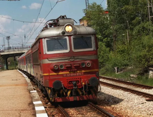 От 1 юни тръгва влак Пловдив - Одрин 