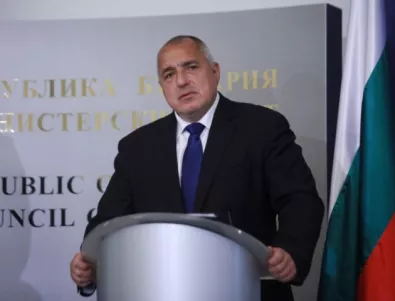 Експерт смята, че Борисов се е държал правилно по въпроса с Косово