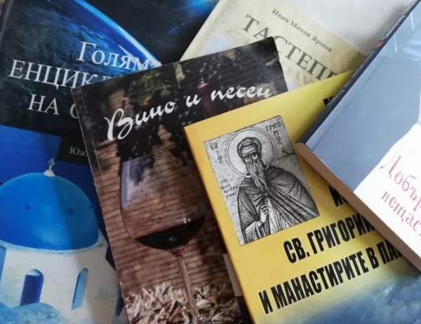 Екоинициативата "Книги за смет" ще се проведе в Бургас
