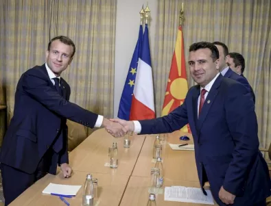 Македония ще получи дата за преговори с ЕС