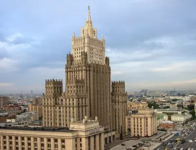 Русия ни заплаши с ответни мерки по случая с шпионина