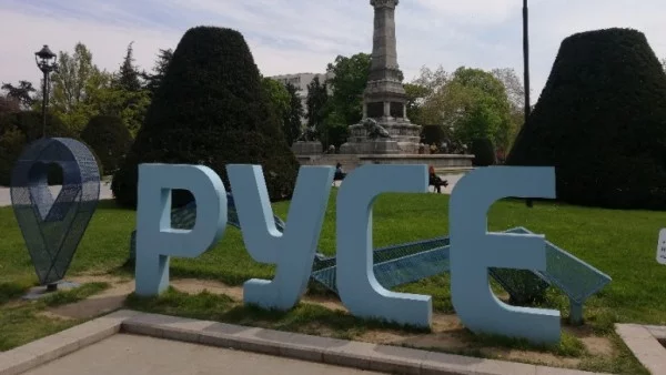 Градът на хубавия син Дунав - Русе, ще отбележи своя празник