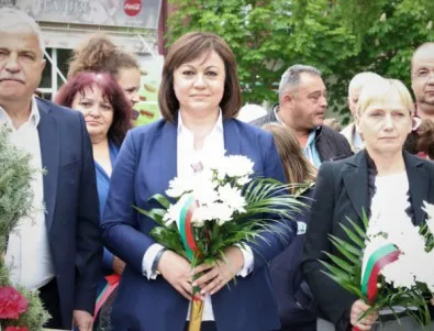 Корнелия Нинова в Гоце Делчев: Режимът „Борисов” си отива. Започва възстановяването на България