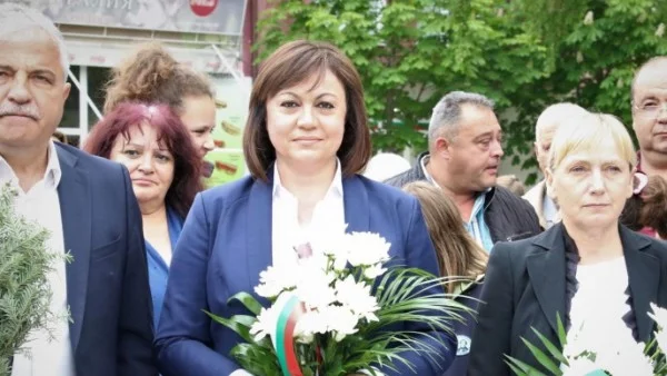 Корнелия Нинова в Гоце Делчев: Режимът „Борисов” си отива. Започва възстановяването на България