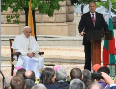 Папа Франциск: Нека България предложи бъдеще на надеждата за децата си