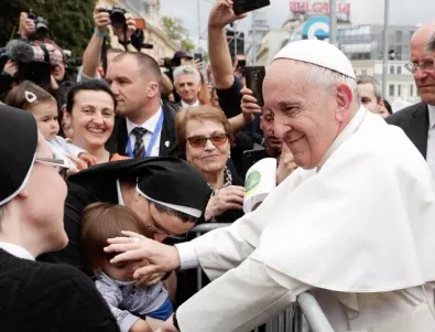 Папата даде съвет на хората, които чувстват самота в сърцата