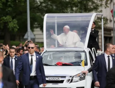 Задържаха нарушител по време на визитата на папа Франциск в София