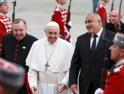 Папата кацна в България (ВИДЕО)