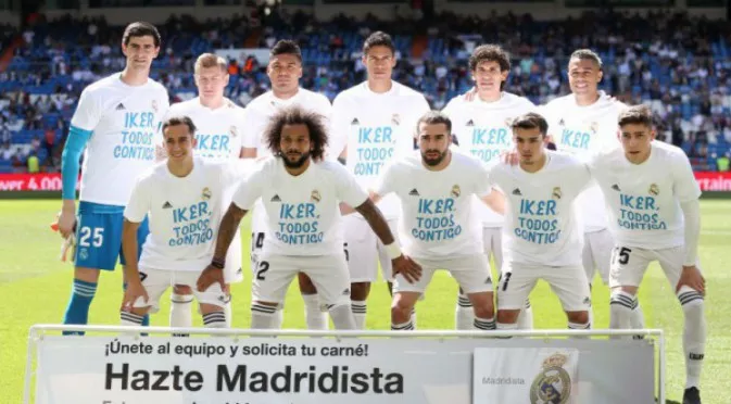 Специална подкрепа към Икер Касияс от играчите и феновете на Реал Мадрид (СНИМКИ)