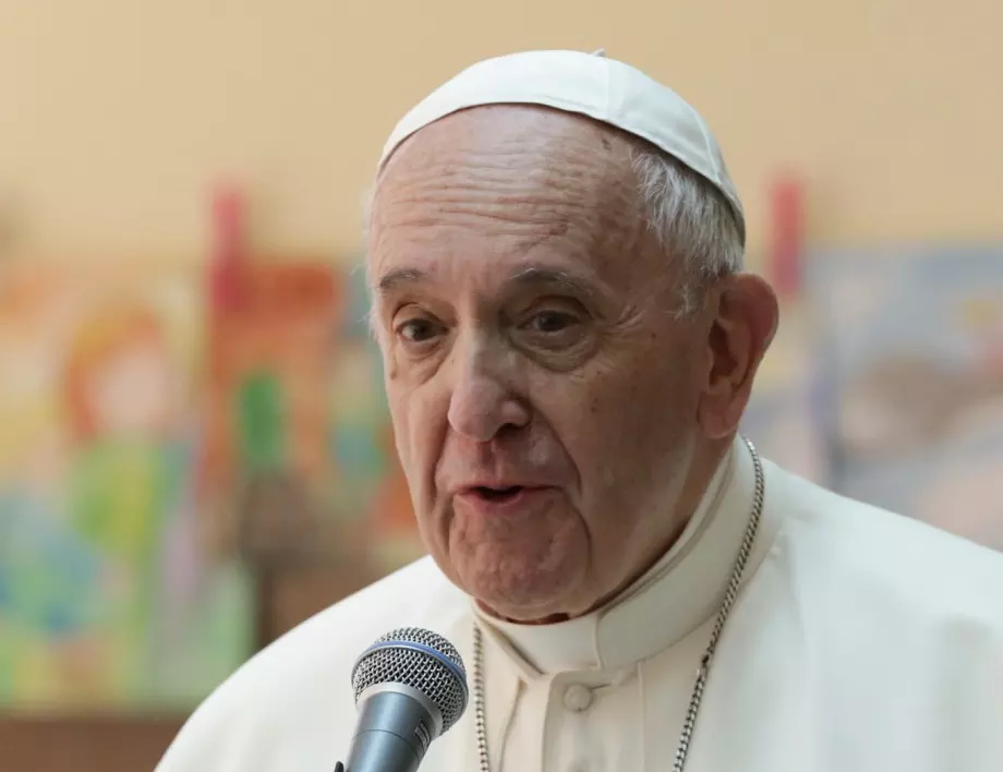 Папата заговори за любов "дори към враговете ни"