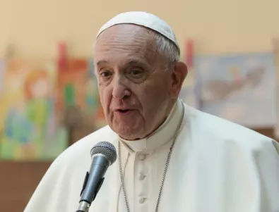 Папа Франциск каза „Не“ на войната и насилието, „Да“ на диалога и мира