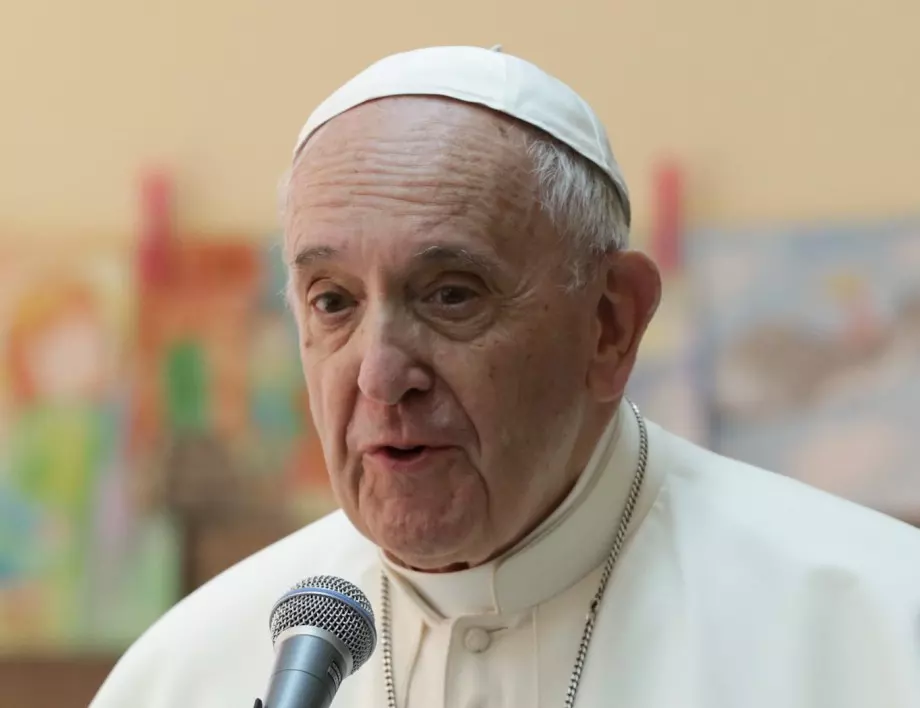 Папата призова за намаляване на военните разходи