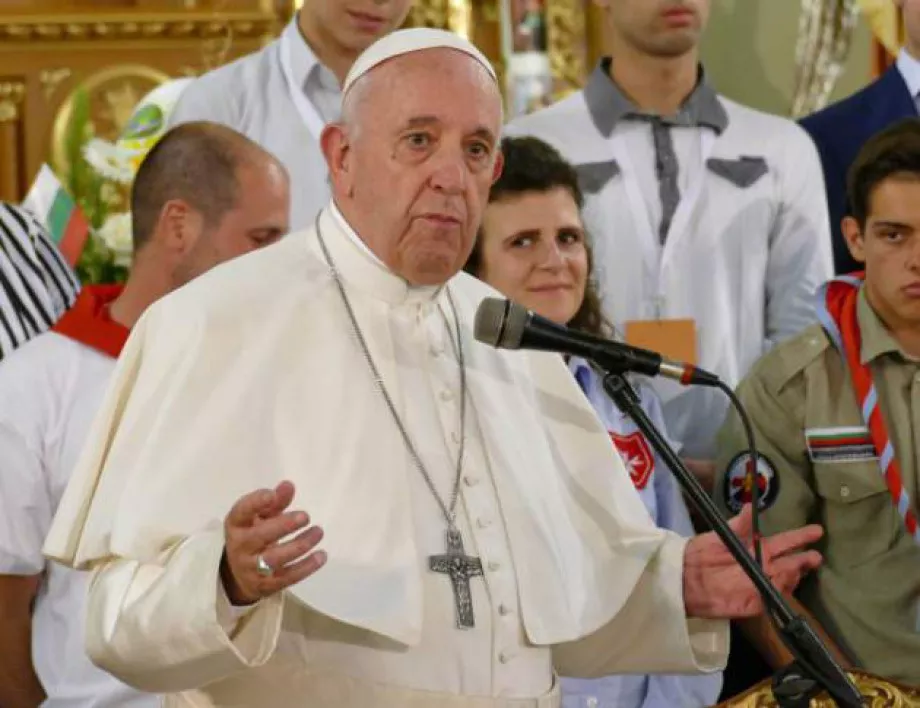 Папа Франциск изрази опасенията си срещу европейския национализъм 
