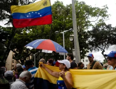 ООН: Около 3.3 милиона венецуелци са напуснали страната от началото на кризата  