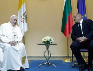 Борисов: Папата ми каза да продължим да правим мостове и магистрали