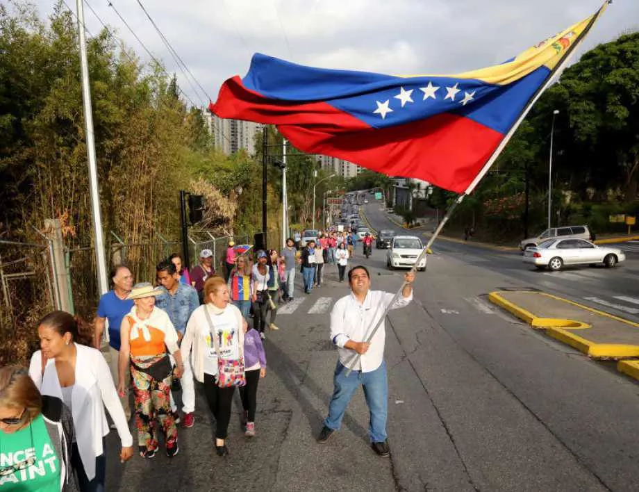 Венецуела предупреждава за панамериканска инвазия срещу нея 