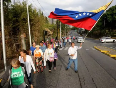 Канада временно затваря посолството си във Венецуела  