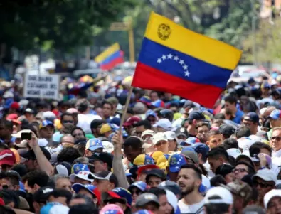 Венецуела е разследвана за престъпления срещу човечеството