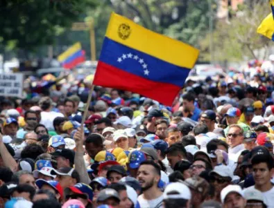 „Амнести Интернешънъл“: Венецуела е извършила престъпления срещу човечеството