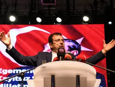 Имамоглу: Кметът, който се превърна в проблем за Ердоган