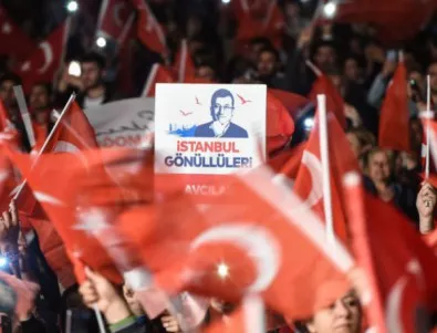 Опозицията в Турция иска анулиране на президентските и парламентарните избори