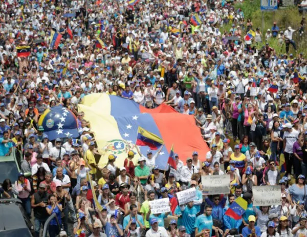 Още трима венецуелски депутати са обвинени в държавна измяна 
