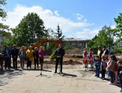 Кметът на Благоевград с първа копка на детска градина