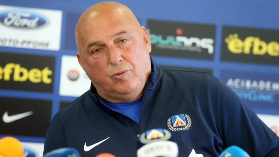 Георги Тодоров подаде оставка като треньор на Левски