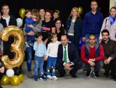 Младежкият център  във Враца отбеляза третата си годишнина