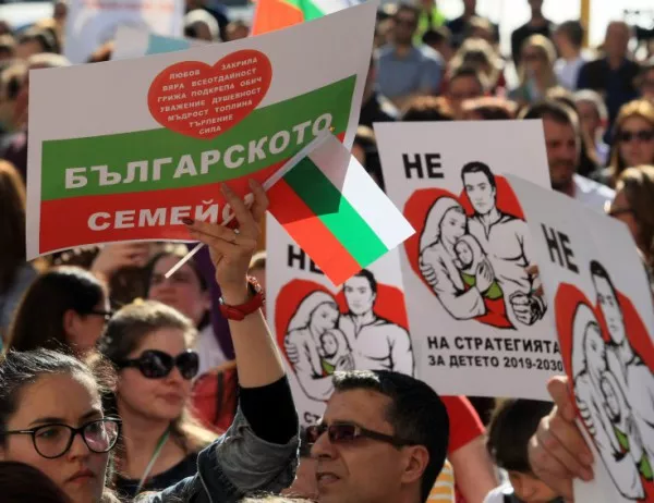Балканджи Йово срещу Либералния Торбалан