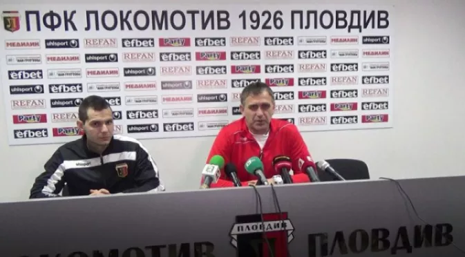 Акрапович: Искаме да играем като във финала за Купата, има и напрежение