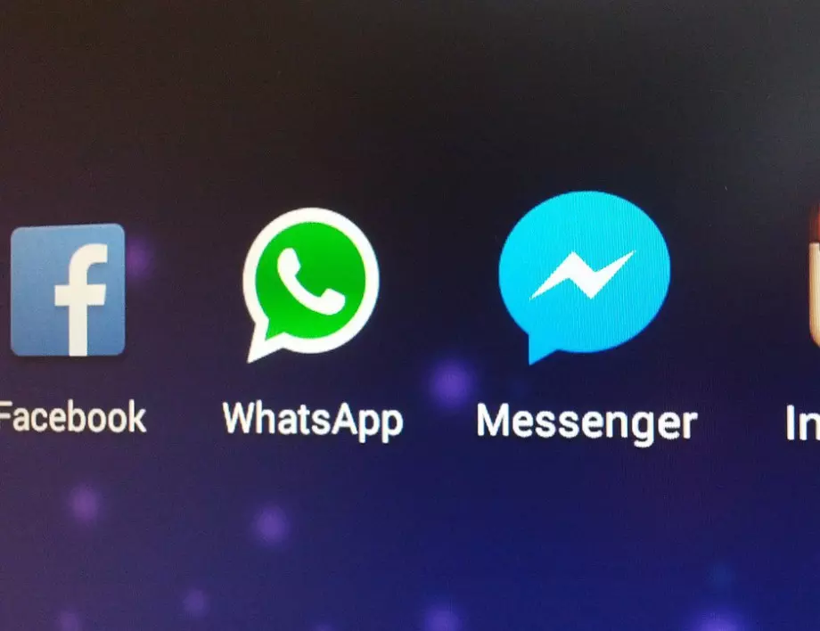 WhatsApp предупреди за опити за измама през приложението 
