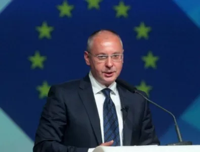 Станишев сам се отказал да стане председател на Европейския парламент