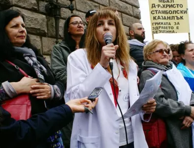 Медицинските сестри излизат на протестно шествие