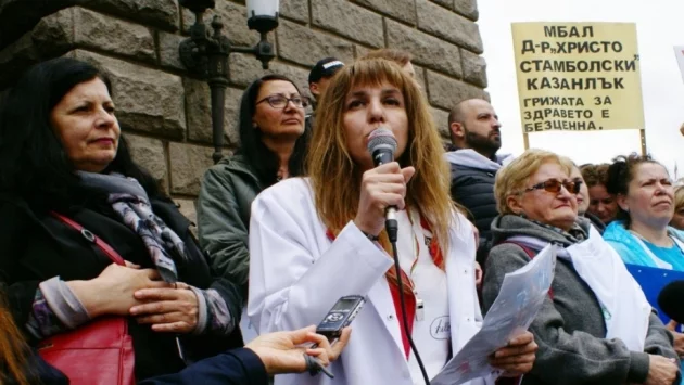 Сестра Мая Илиева: ”Скъпи” робовладелци, повече няма да мълчим