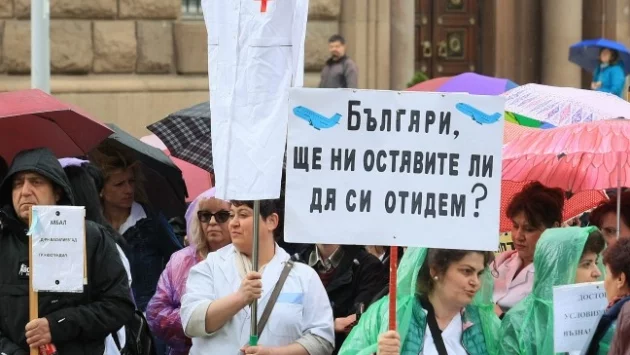 Специалистите по медицински грижи в Стара Загора излизат отново на протест