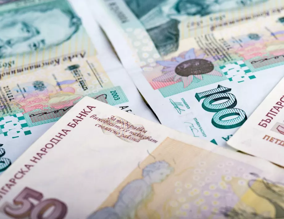 Пенсионер намери голяма сума пари в Пловдив, издирва се собственикът им