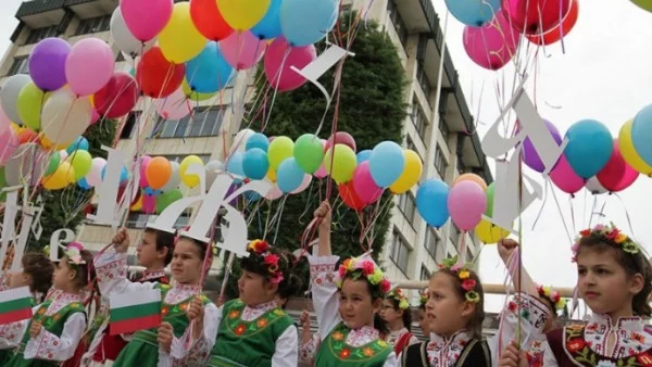 Три лъча на празничното шествие за 24 май в Стара Загора