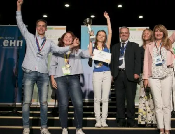 Млади математици от Русе с номинация за награда „Зелена личност на 2019“