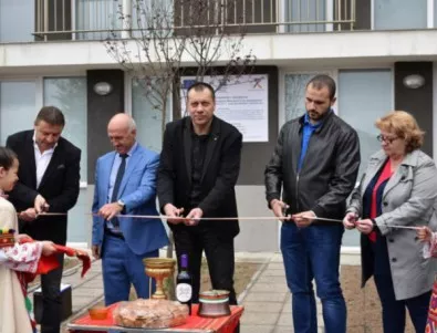 Прерязаха лентата на новите социални жилища в Благоевград