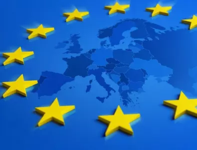 Европарламентът може да проверява България за усвояването на европейски средства