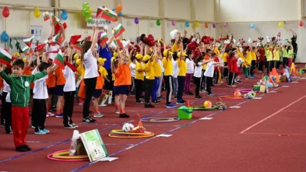 Близо 450 деца от Враца спортуваха заедно