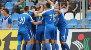 Порой отложи историческия мач за Арда (Кърджали)