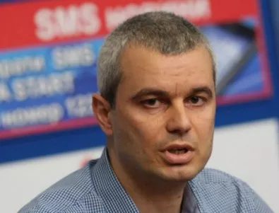 Демократична България подаде жалба в ЦИК срещу клип на партия 