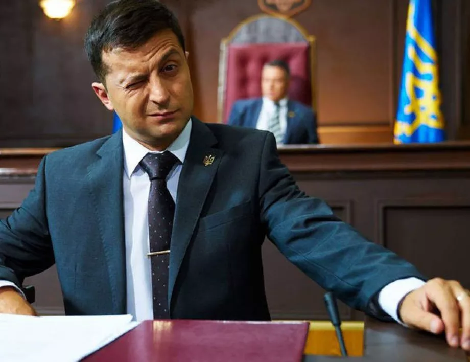 Украинският парламент гласува закон за импийчмънт на президента 