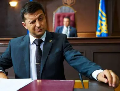 Зеленски разпуснал украинския парламент заради ниското доверие