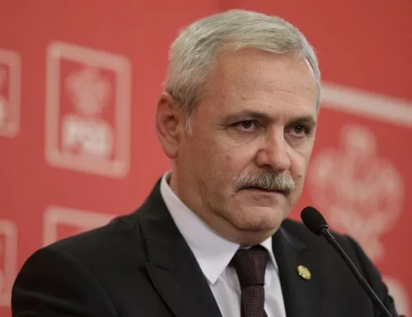 Окончателно: Лидерът на управляващите в Румъния отива в затвора