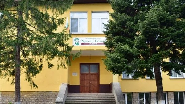 Във Враца създават Национален център за православно, екологично и патриотично образование